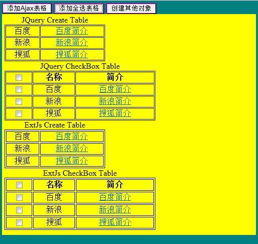 jscheckbox选中事件-jscheckbox 勾选框：