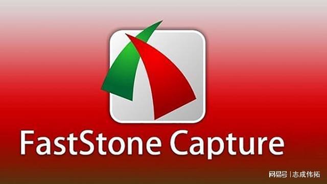 faststoneimageviewer_faststoneimageviewer_faststoneimageviewer