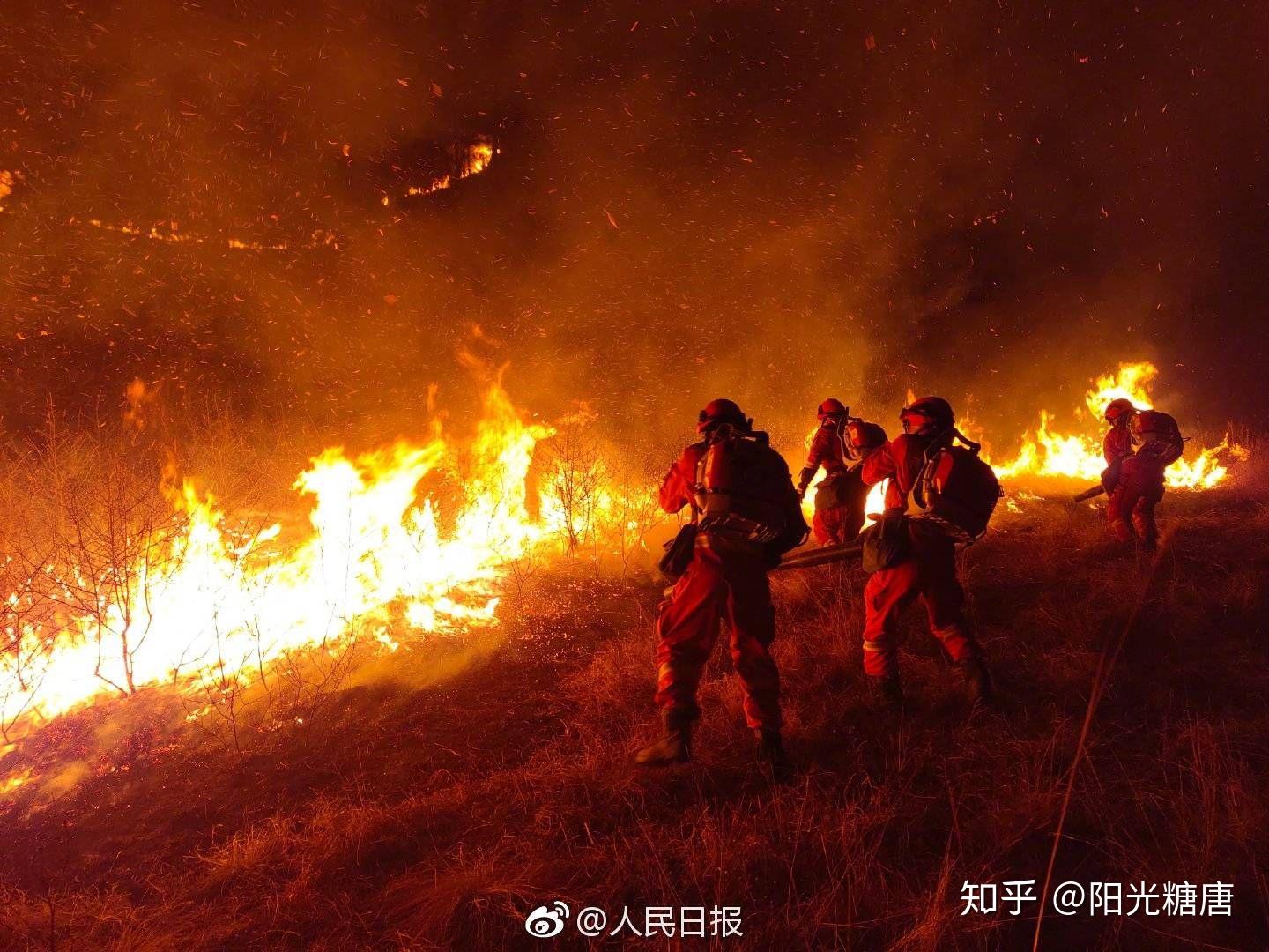 月日是啥意思_6月20日是什么日子_日子月是什么意思