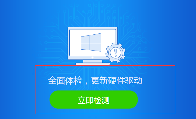 重装系统只会清空c盘吗_电脑系统重装后c盘清空_电脑重装系统清空c盘