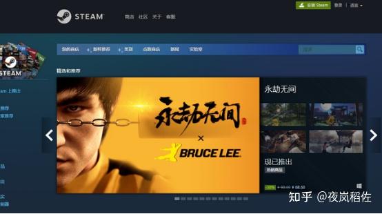 steam支付国家改不了_steam怎么改中国支付_steam支付方式怎么改为中国