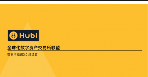 抹茶交易所模拟交易_抹茶交易下载_抹茶交易所