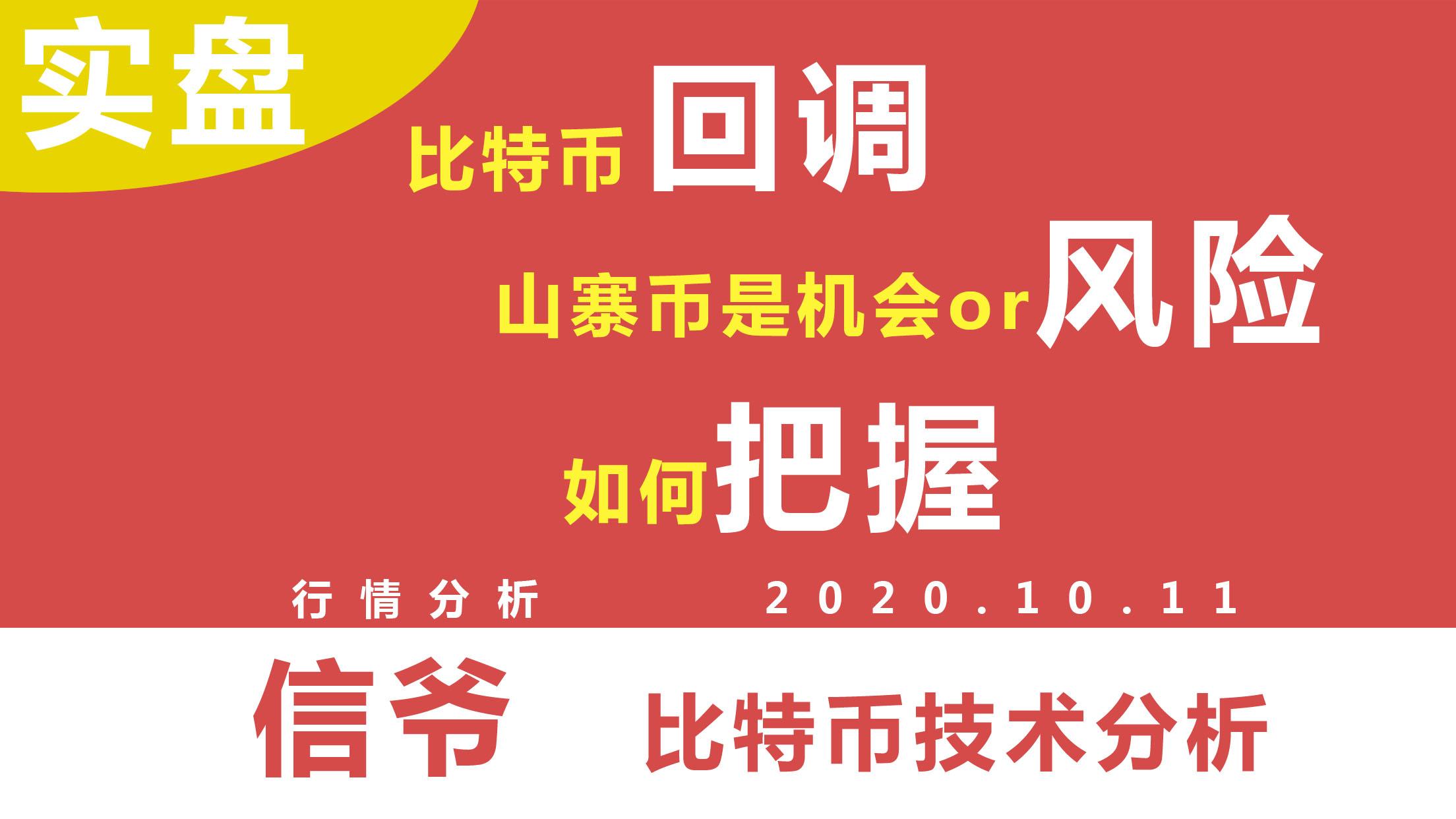 以太坊扩容升级_以太坊合约怎么玩_以太坊合并