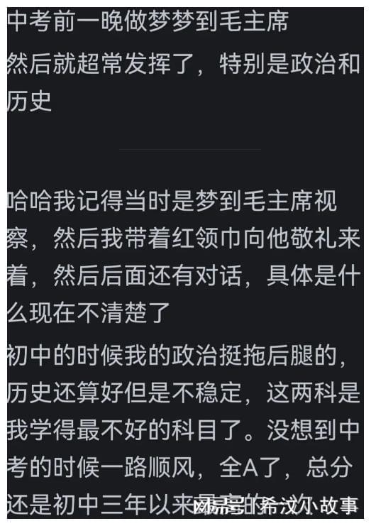 演示文稿_演示文稿是什么_演示文稿文件的扩展名叫什么