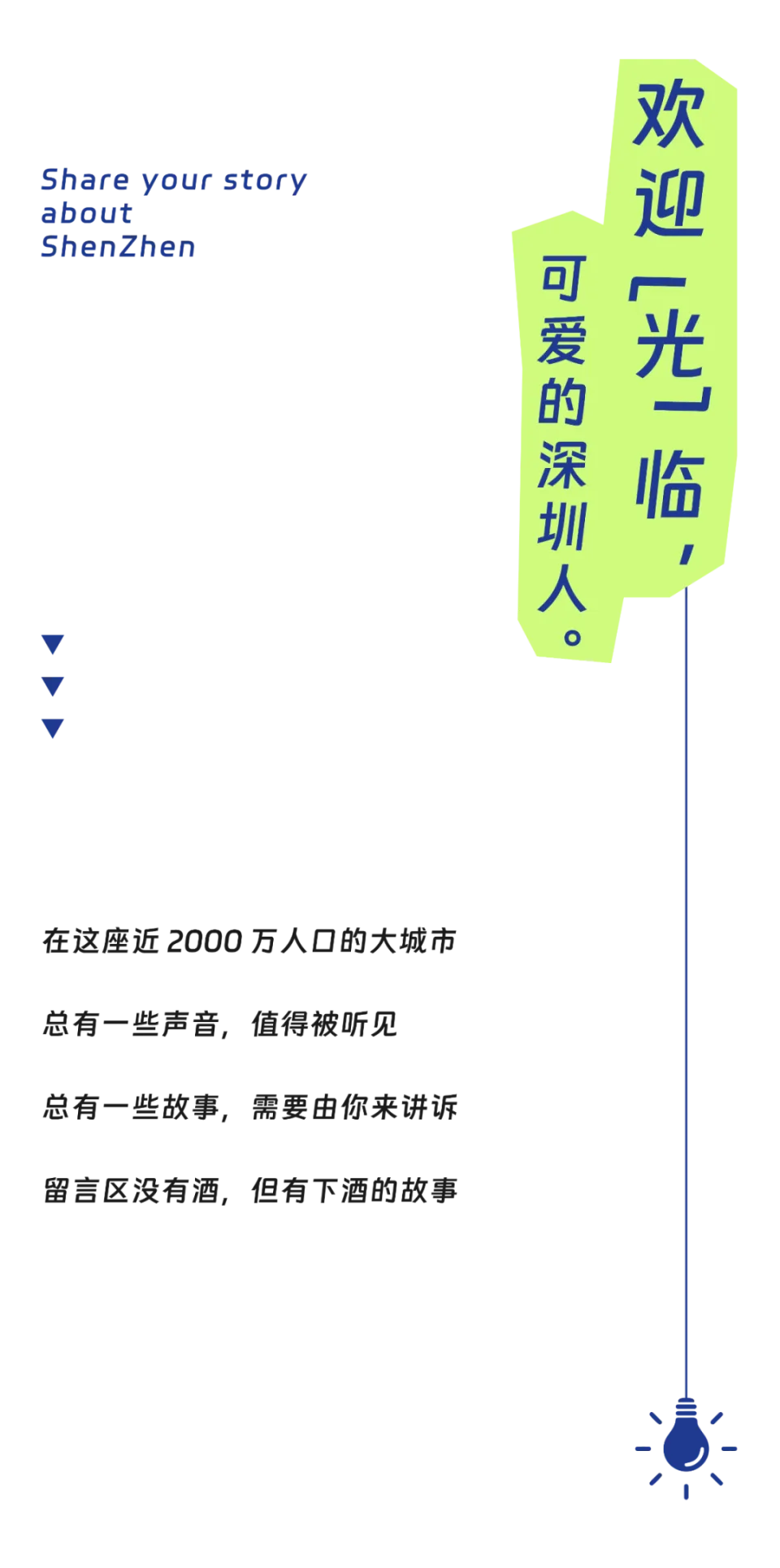 演示文稿文件的扩展名叫什么_演示文稿是什么_演示文稿