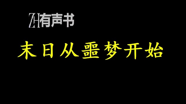 演示文稿文件的扩展名叫什么_演示文稿_演示文稿是什么