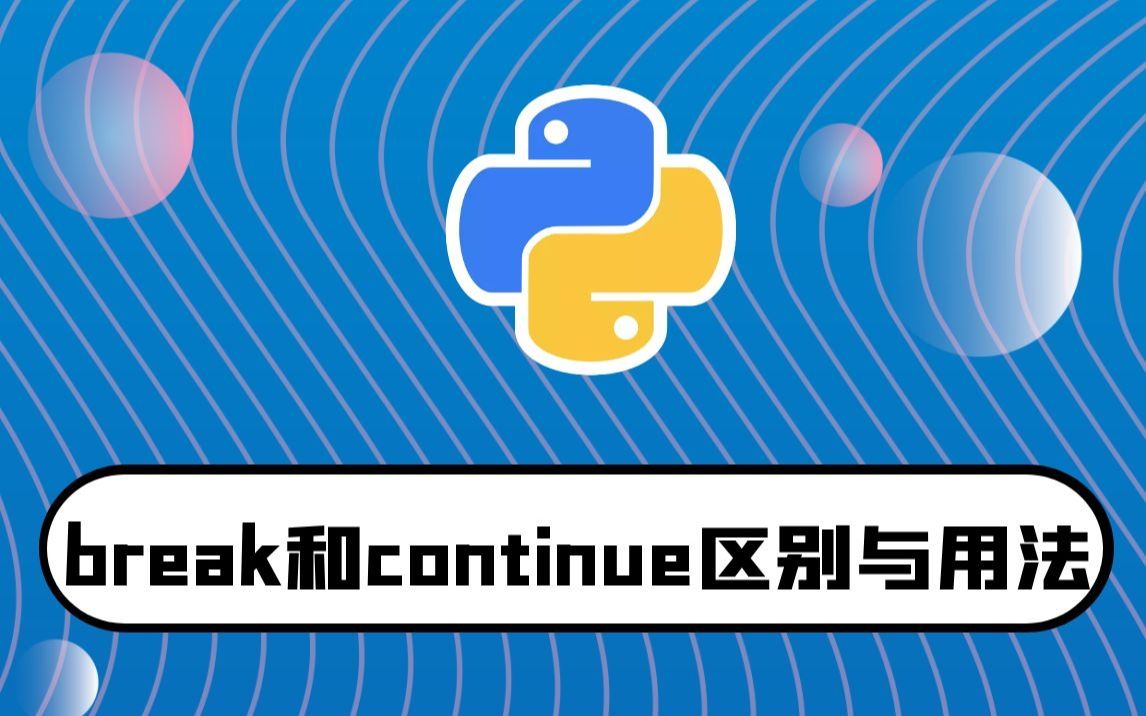 意思相近的字组成词语_意思的英语_keyerror什么意思python