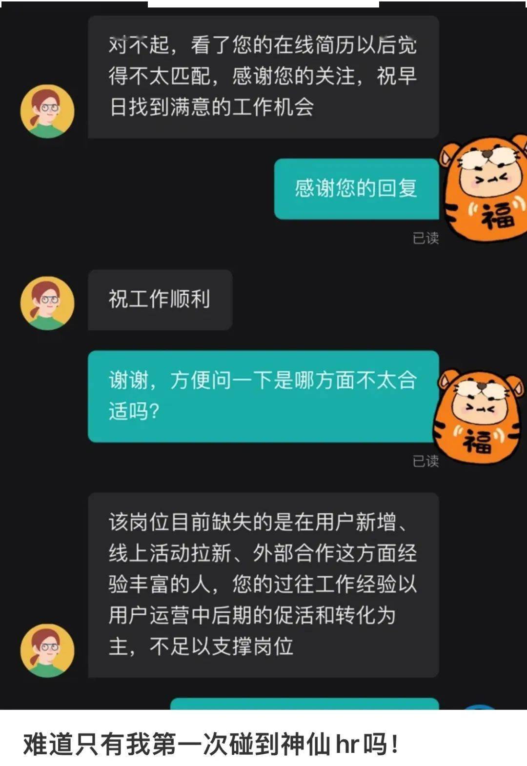 入口登录网页微博版官网_微博网页版登录入口_微博登陆入口网页版