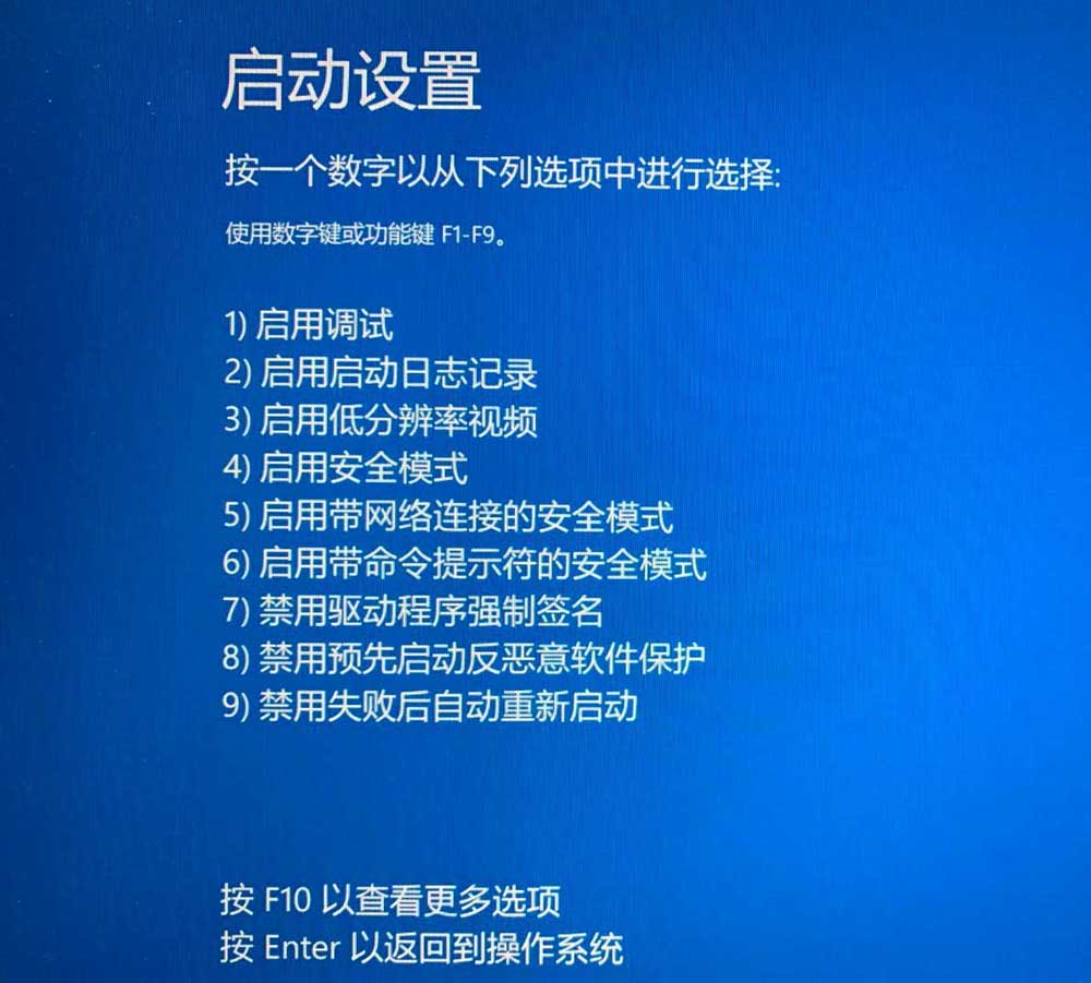 开机蓝屏恢复错误电脑怎么办_电脑开机恢复错误蓝屏_开机蓝屏恢复错误电脑重启