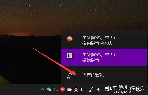 windows安全中心怎么关闭_windows安全中心怎么关闭_关闭windows的安全中心