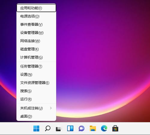 关闭windows的安全中心_windows安全中心怎么关闭_windows安全中心怎么关闭