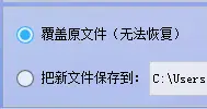 搜索电脑文件的软件_快速搜索电脑文件的软件_搜索快速电脑软件文件在哪