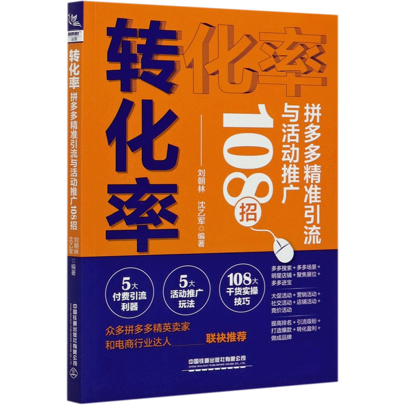 拼多多0元付款怎么取消_拼多多支付取消_怎么样取消拼多多多多支付