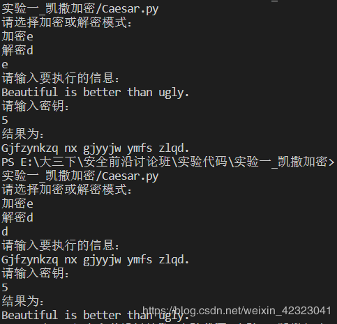 python编程代码大全_pythone编程_python程序编程代码大全