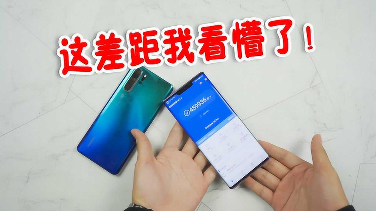 mate30pro对焦问题解决方法_mate30pro对焦问题解决方法_proe软件破解版下载