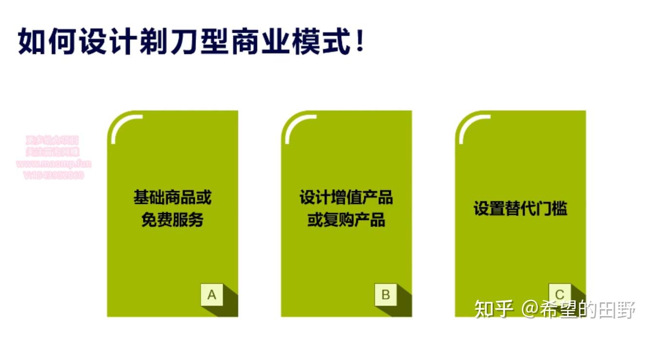 抖音点赞提升流量_抖音点赞浏览量多能有多少收益_抖音如何增加浏览量和点赞量