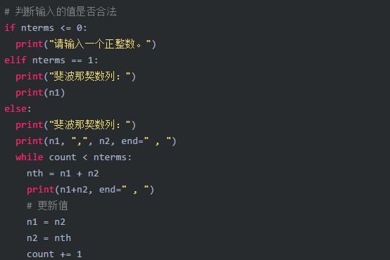 字符串的逆序输出python_字符串逆序输出python_python字符串逆串