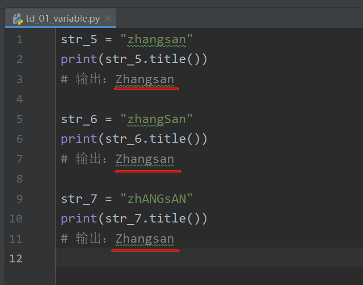 python字符串逆串_字符串逆序输出python_字符串的逆序输出python