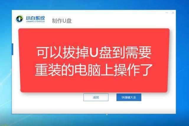 禁用触摸板怎么恢复_触摸板禁用了怎么打开快捷键_触摸板禁用了怎么打开