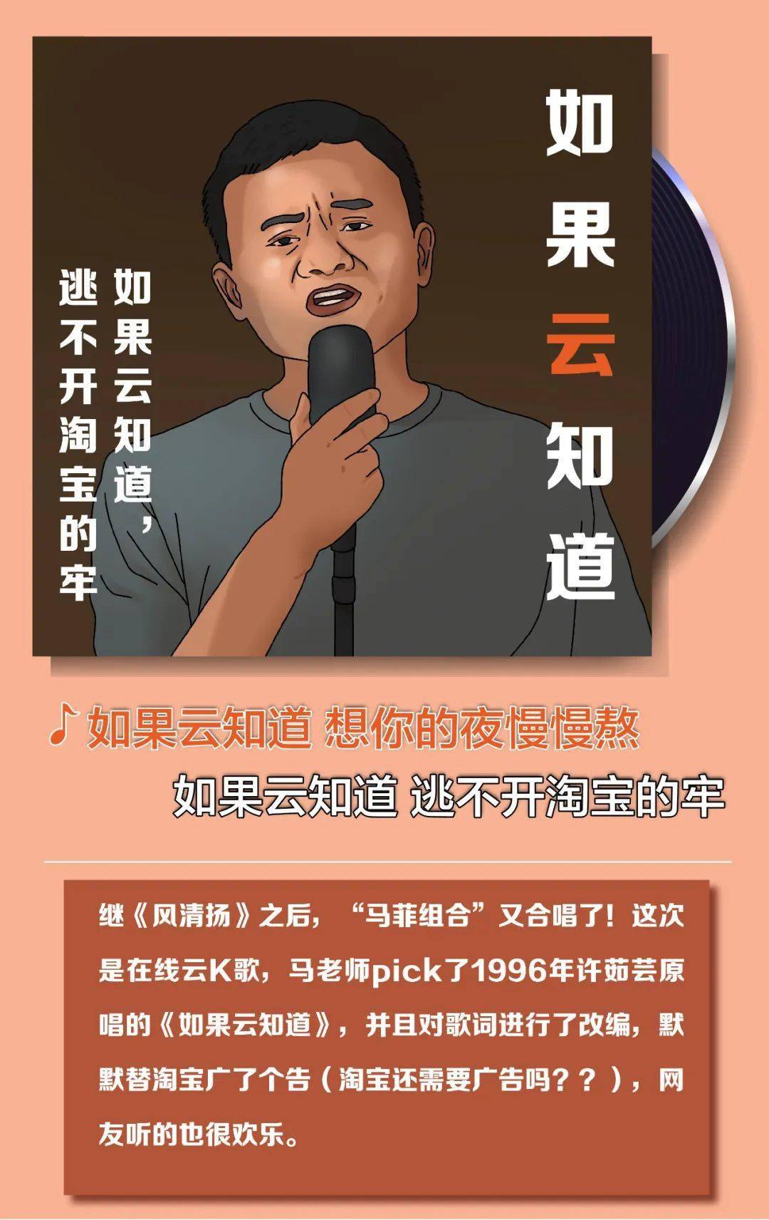 小白最新视频_小白视频下载_2019小白发布视频