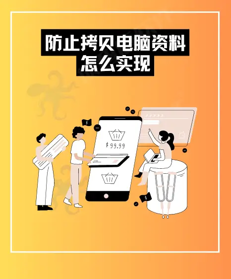 管理员权限才能删除此文件_管理员权限才能删除是什么意思_需要提供管理员权限才能删除