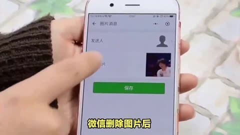 微信的安全中心打不开怎么办_点击微信安全中心_微信安全中心在哪里打开