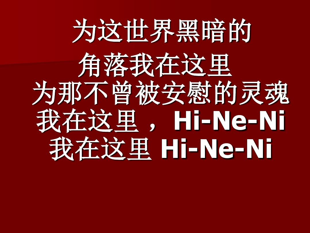 小丑社_小丑社动漫代表作_小丑社官网商城