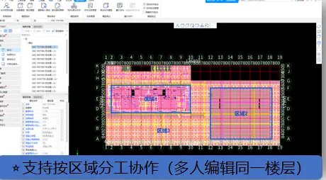 急救箱的使用程序及注意事项_断网急救箱网络连接配置异常_急救箱使用说明