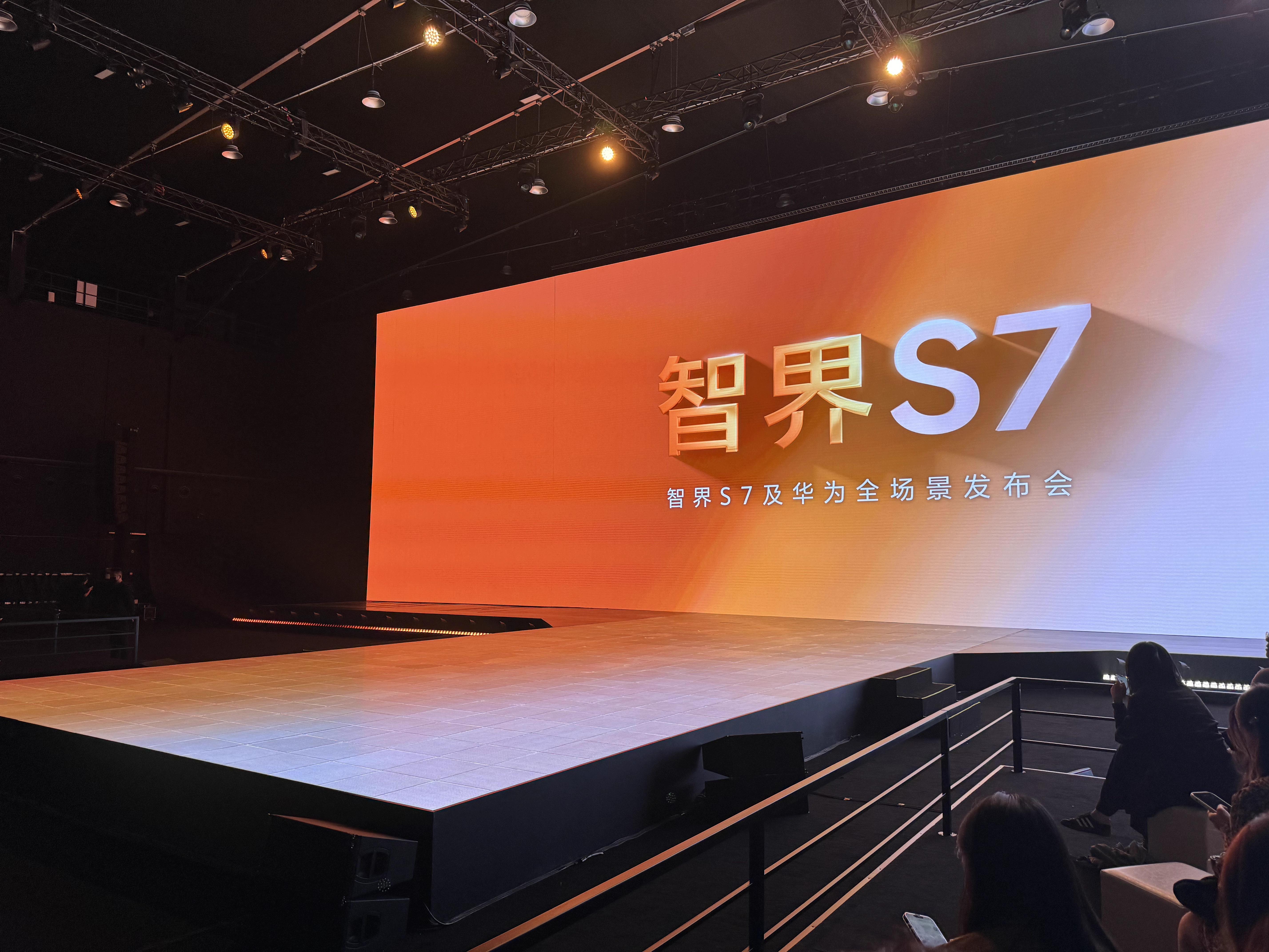 nzones7pro是华为手机吗_华为手机是安卓还是鸿蒙_华为手机是什么充电接口