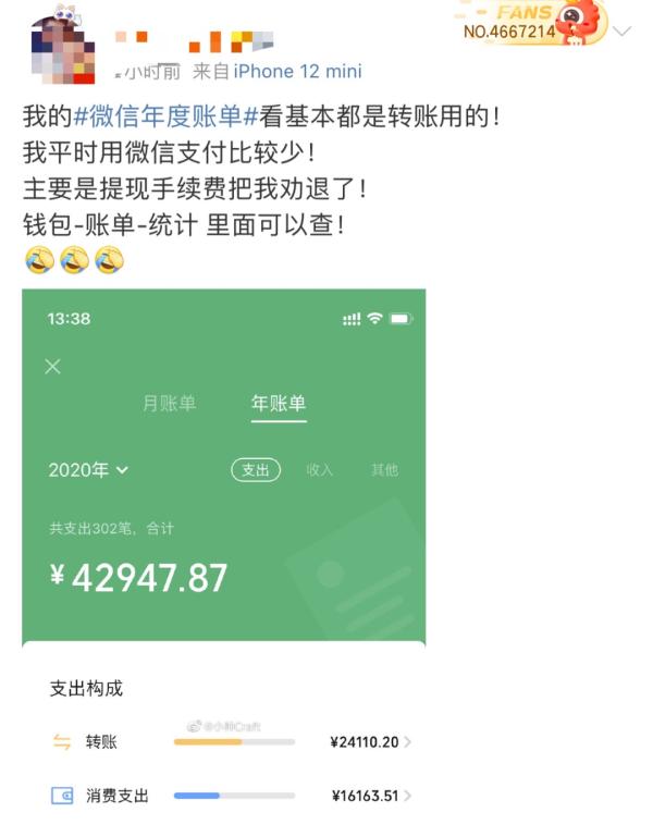 苹果下载手机软件的app_苹果下载手机克隆_苹果手机imtoken怎么下载