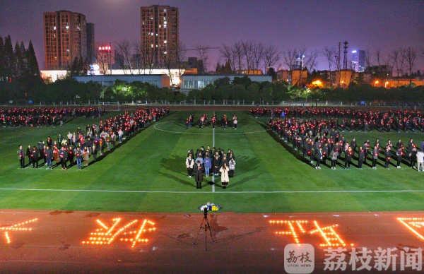 南京公祭鼎铭文_南京公祭日_南京公祭日几月几号