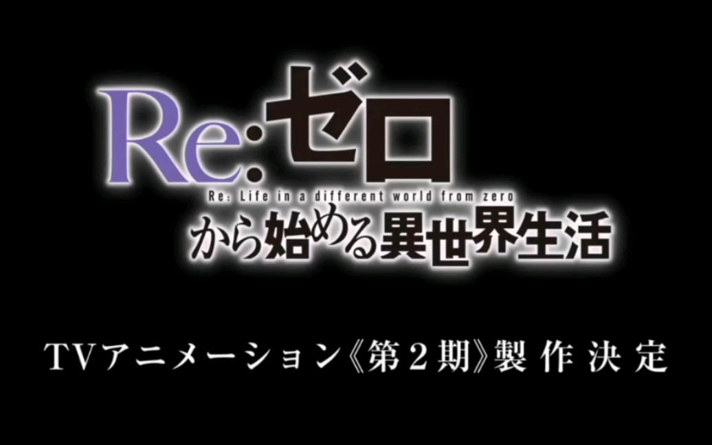 从零开始的异世界催眠文_神之手表催眠文_催眠异世界材料