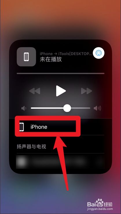 ipai声音没有怎么办_ipad声音没有了怎么回事_ipad没有声音了怎样恢复声音