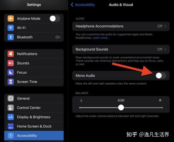 ipad声音没有了怎么回事_ipai声音没有怎么办_ipad没有声音了怎样恢复声音