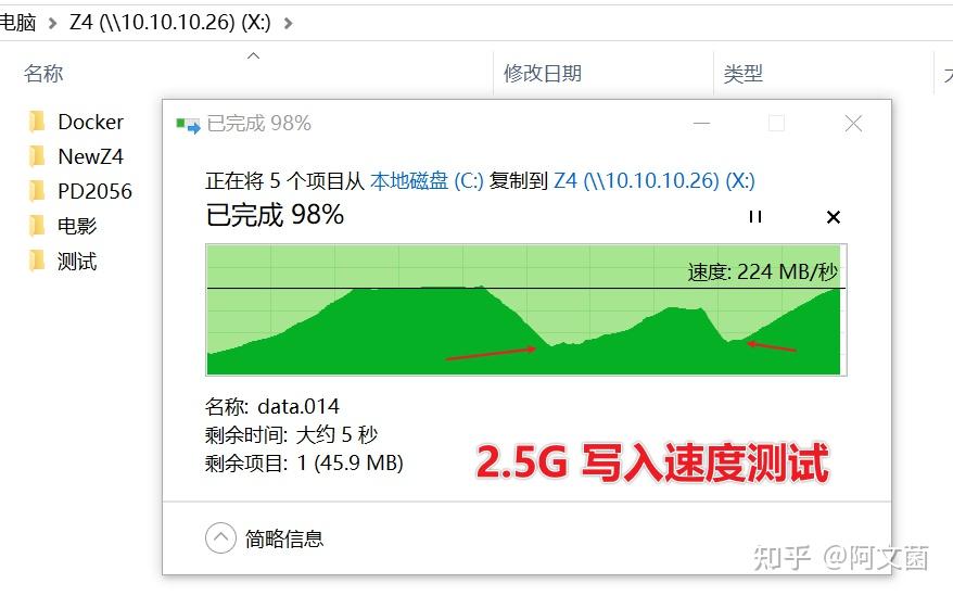 小白器文件管理在哪_小白文件管理器使用教程_小白文件管理器