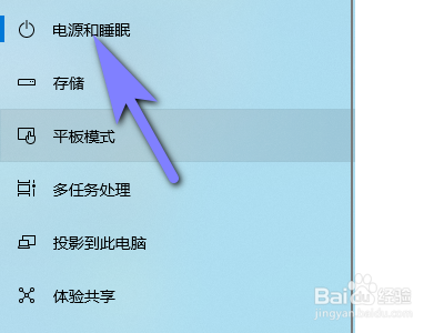 新电脑买回来需要做系统吗_刚买来电脑需要做什么_新电脑买回来要怎么做