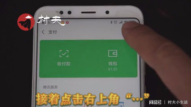 取消每月icloud_icloud关闭每月6元_icloud每个月扣6元怎么关闭