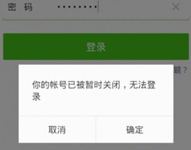 微信维护_微信维护客户的技巧与方法_微信维护客户