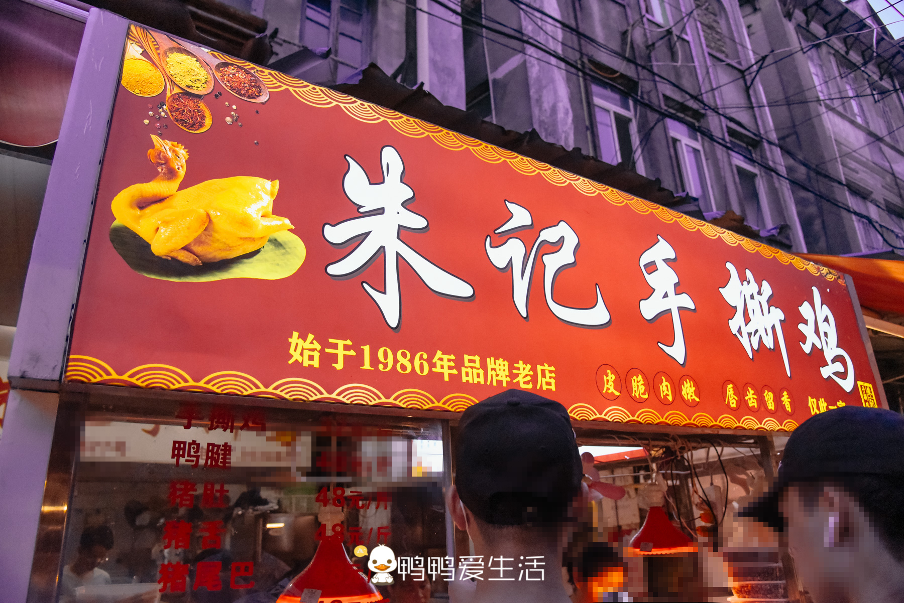 如何定位自己的门店位置_门店定位位置怎么填_门店定位位置怎么更改