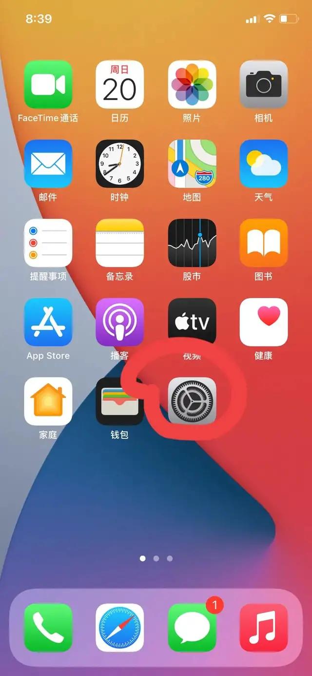 facetime_facetime是什么_facetime什么意思