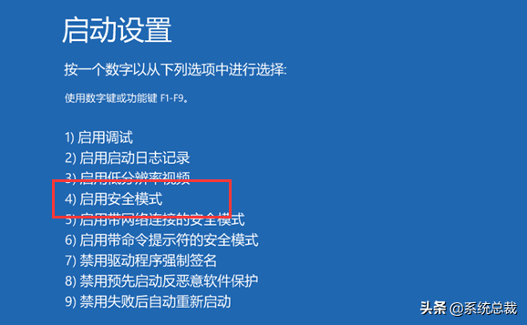 关闭windows的安全中心_windows安全中心怎么关闭_windows安全中心怎么关闭