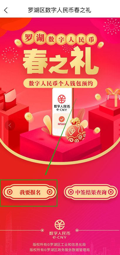 狗狗币钱包app下载_狗狗币钱包dogecoin_狗狗币钱包app