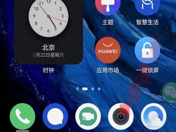 连拍相机苹果怎么用_连拍iphone照相机连拍_苹果相机怎么连拍