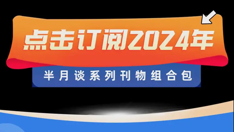 苹果13卡在页面不动无法关机_iphone关机卡住_关机页面苹果动卡无法打开