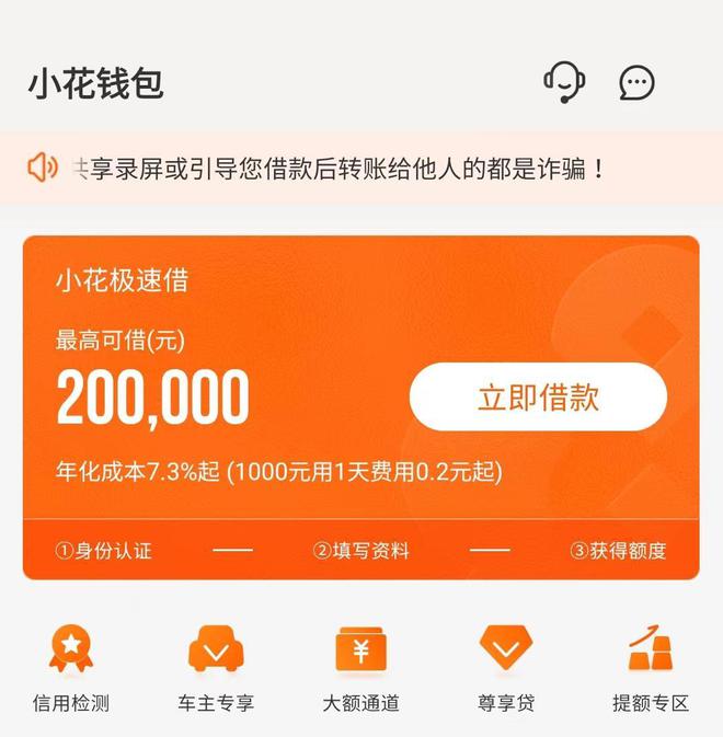 imtoken打包失败_imtoken密钥在哪里_密钥怎么获取