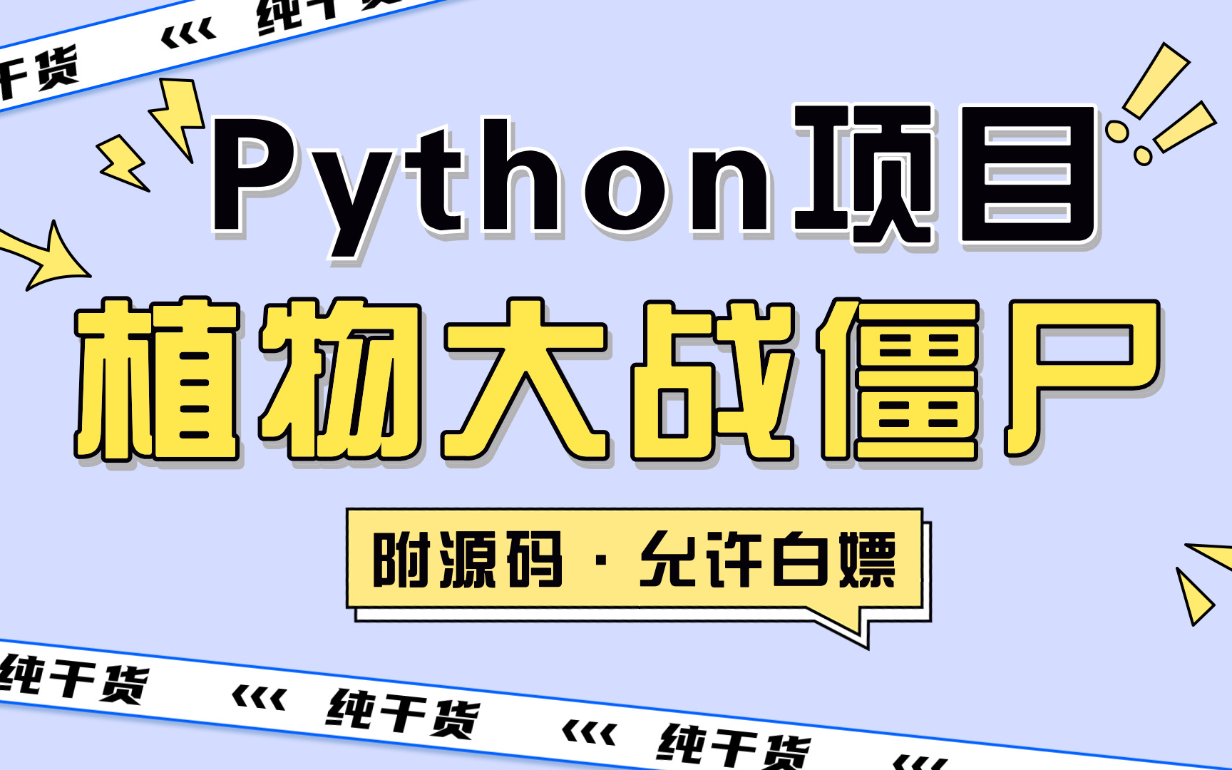 python用for循环输出1到100_循环输入python_python用for循环输出1到100