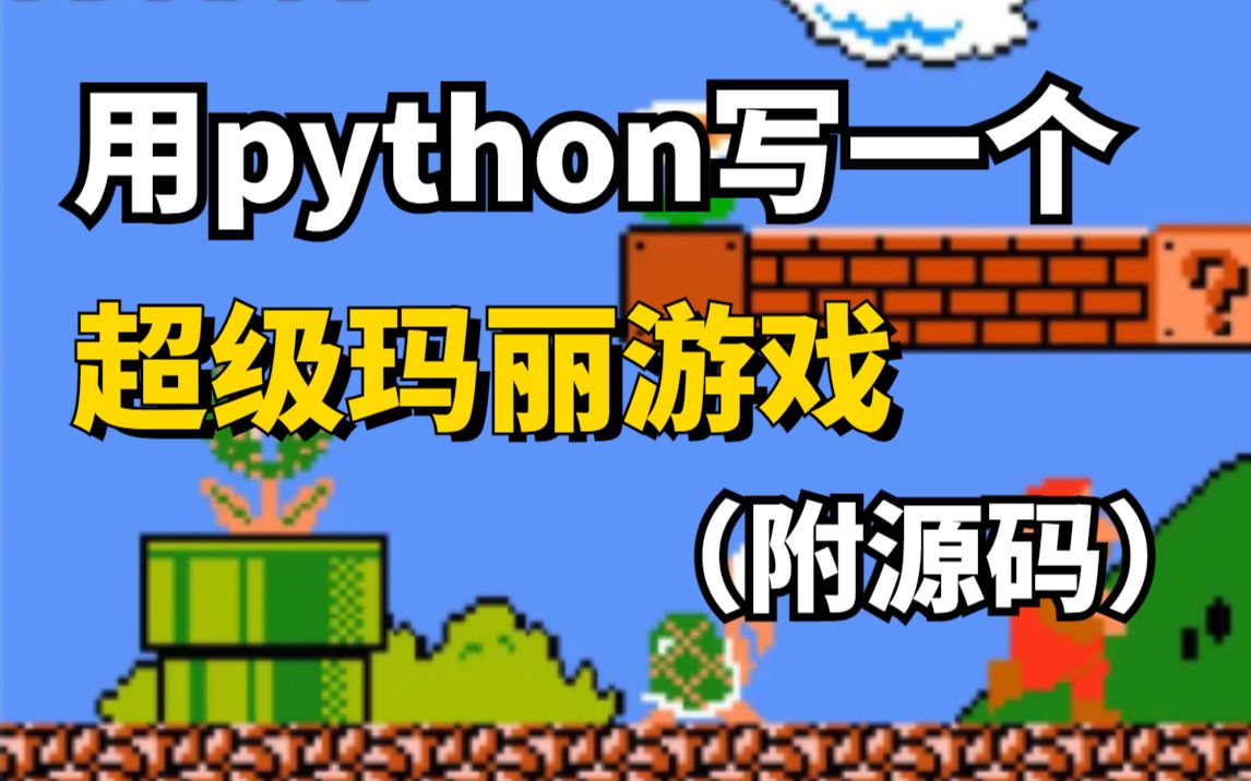 循环输入python_python用for循环输出1到100_python用for循环输出1到100