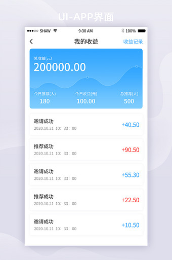 以太钱包下载安装app_钱包下载安装手机版_钱包app下载安装