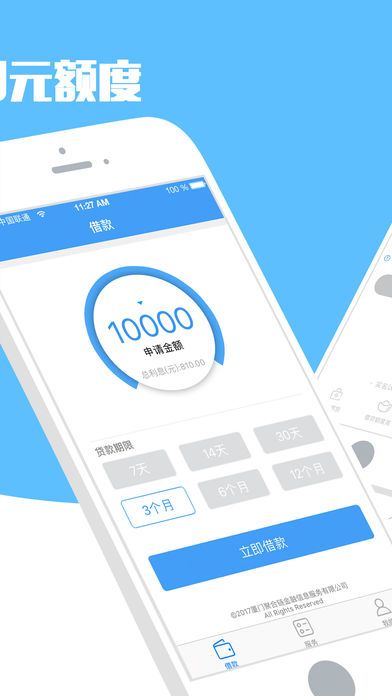 以太钱包下载安装app_钱包下载安装手机版_钱包app下载安装