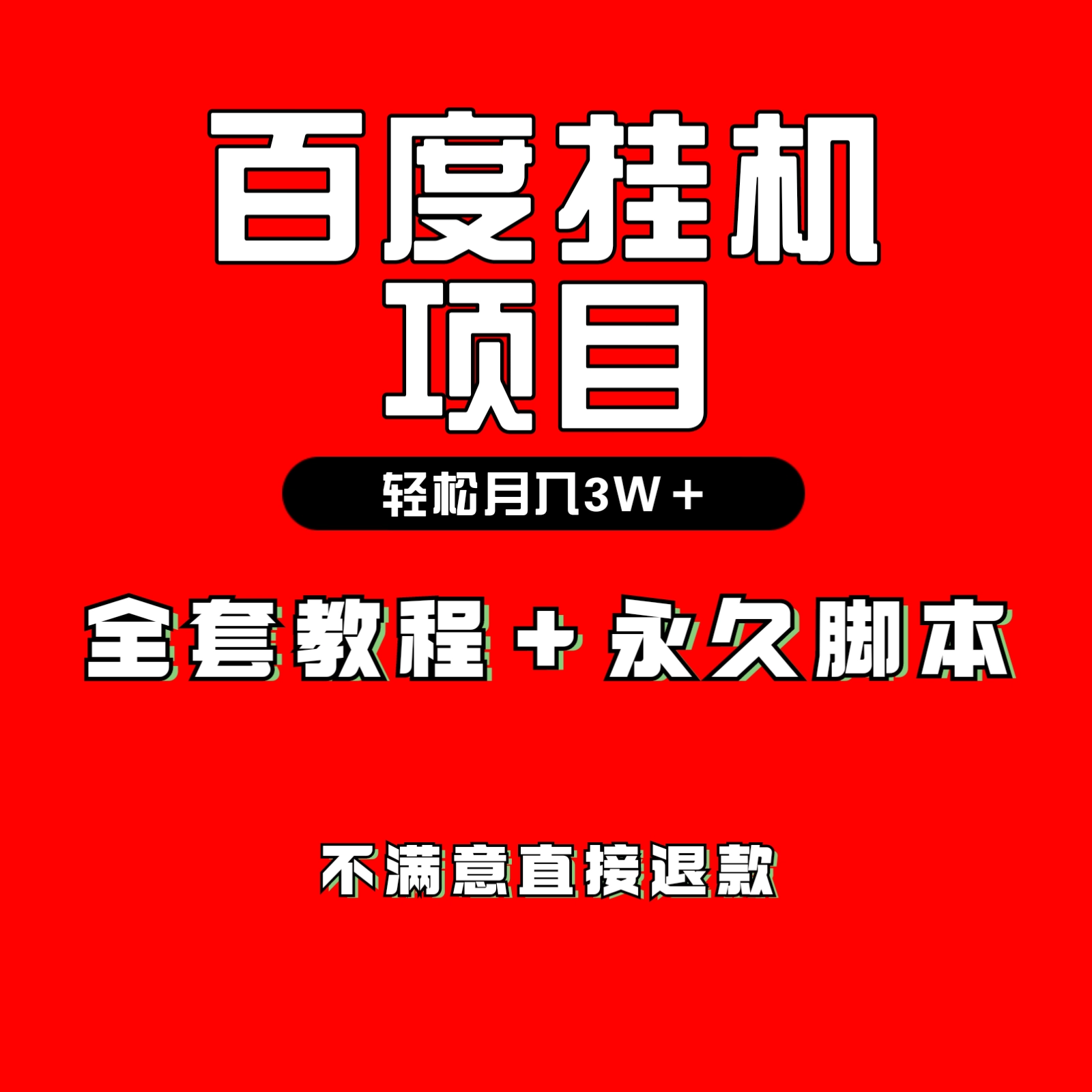 快手激活要多长时间可以使用_激活快手账号是什么意思_快手极速版怎么激活